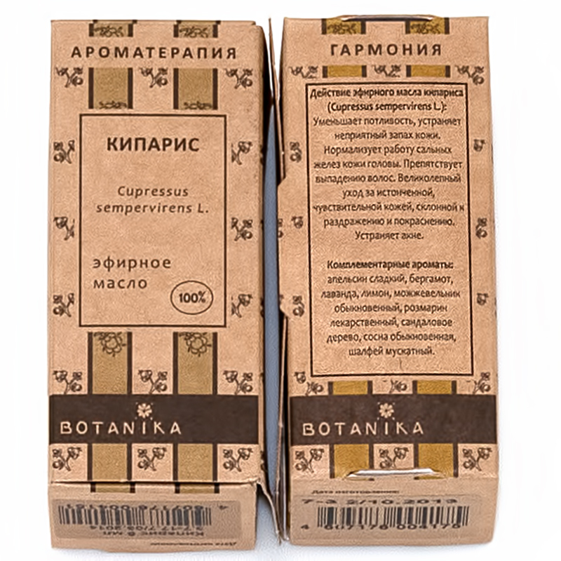 13286 Масло эфирное Кипарис 5 мл Botanika 