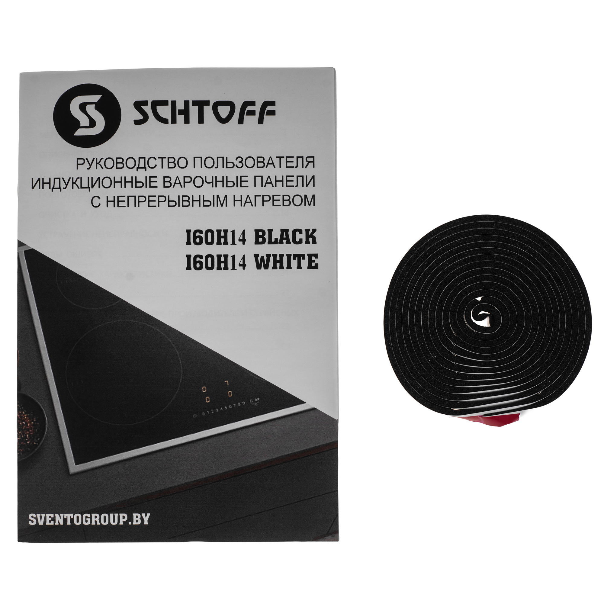 9295462 Индукционная варочная поверхность SCHTOFF I60H14 BLACK STDN-0092120 - Вид №5