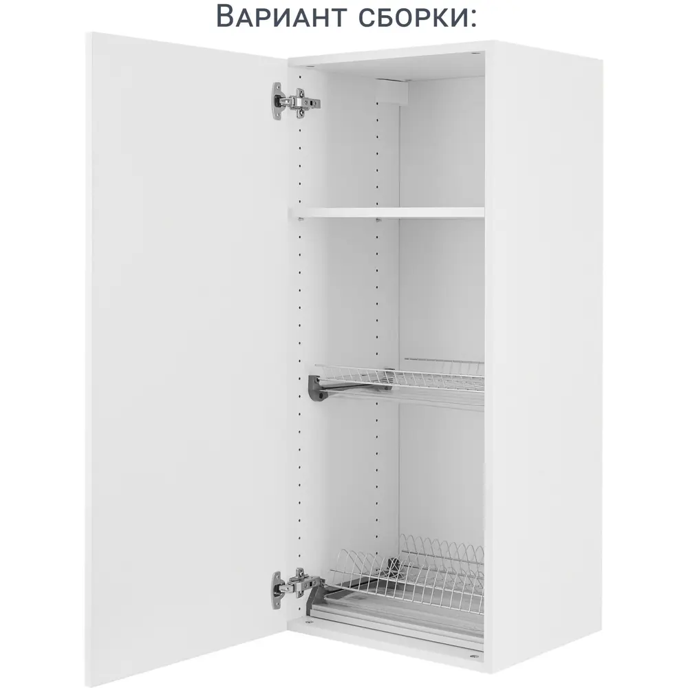 Фасад кухонный DELINIA ID Аша белый глянцевый 44.7×102.1 см 82011170 STLM-1455781 - Вид №12