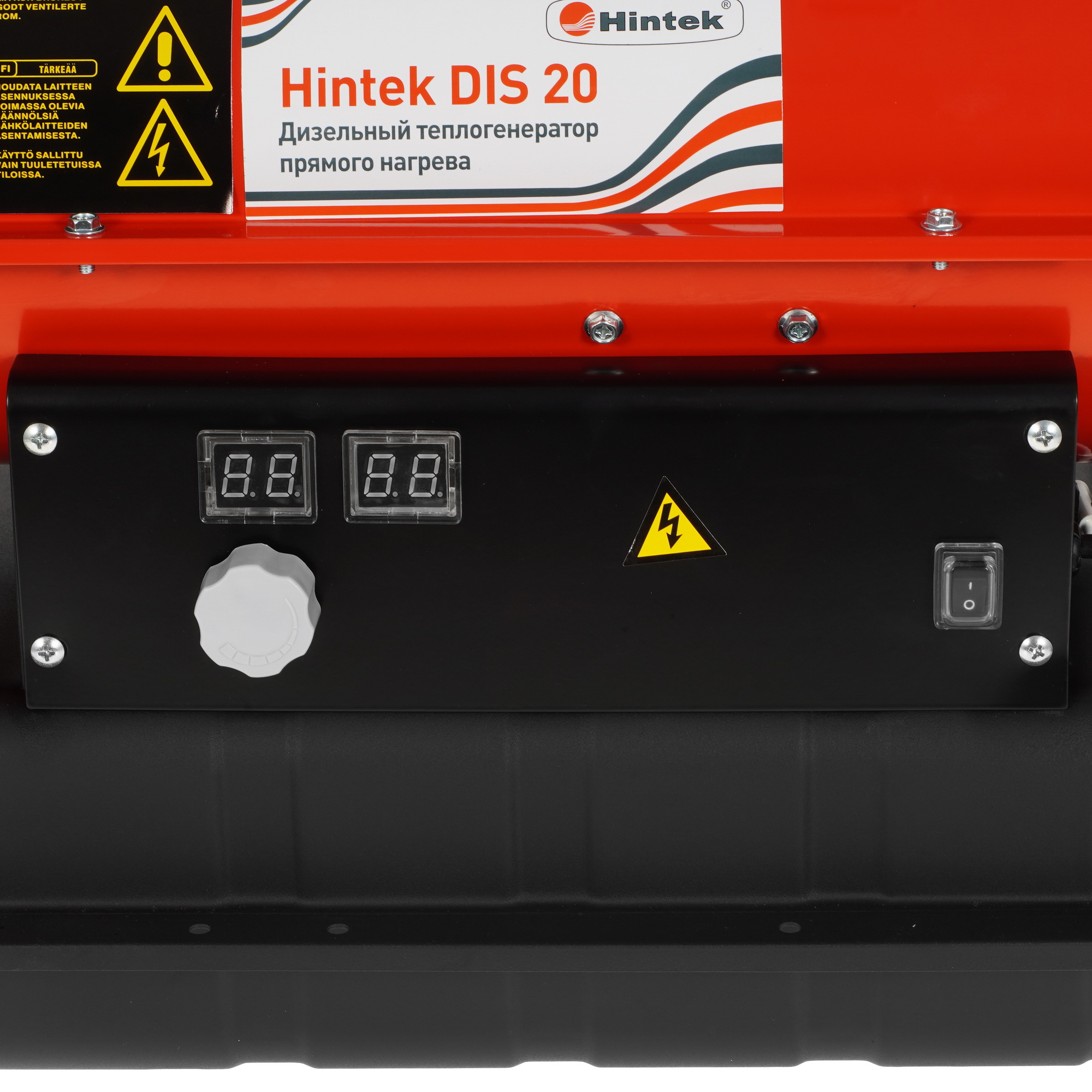 5095958 Тепловая пушка дизельная Hintek DIS 20 STDN-0068949 - Вид №14