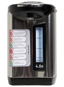 9135253 Термопот Oasis TP-4L3D серебристый