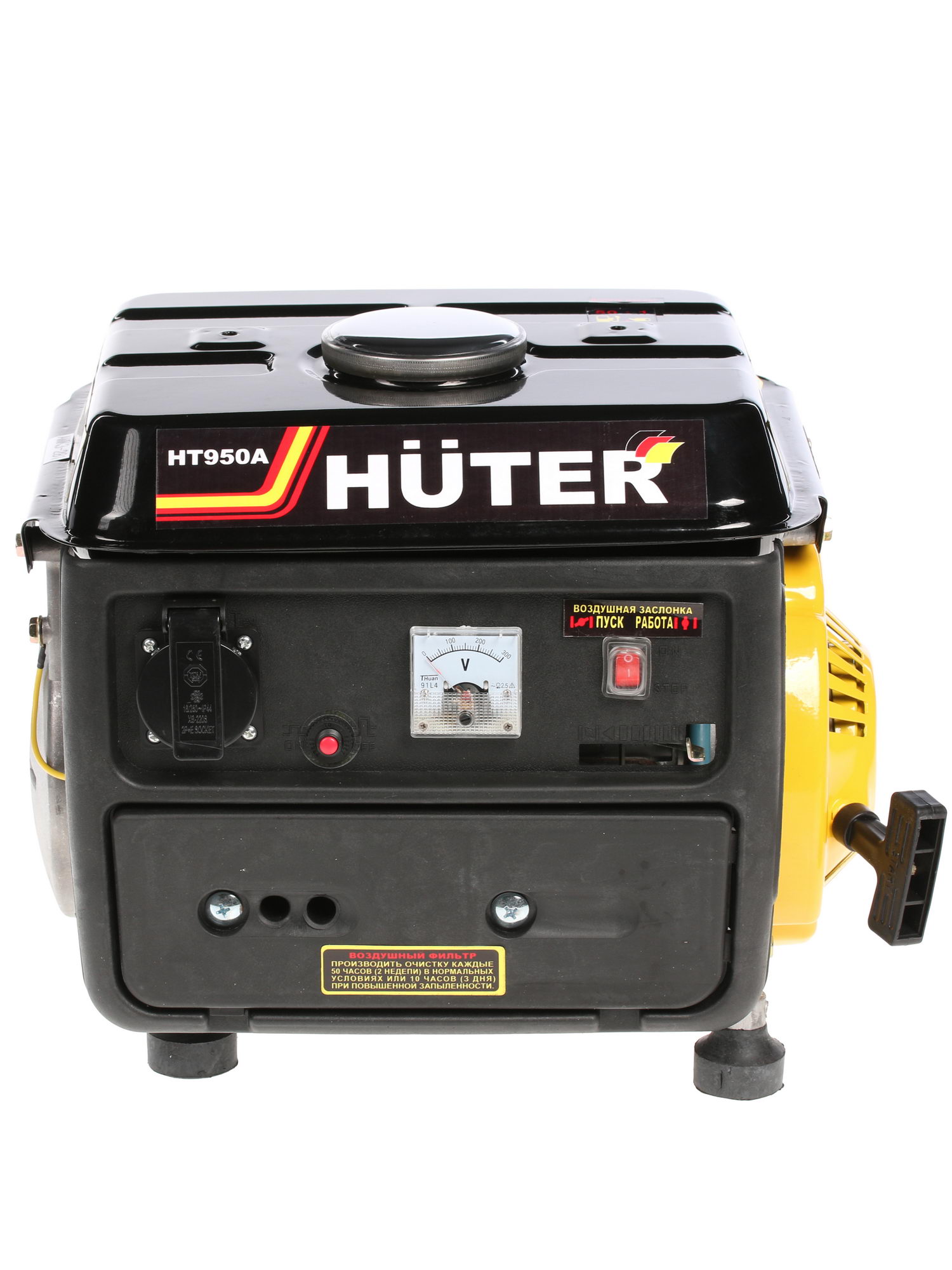 Электрогенератор   бензиновый Huter HT950A 1021217 STDN-0122686 - Вид №1