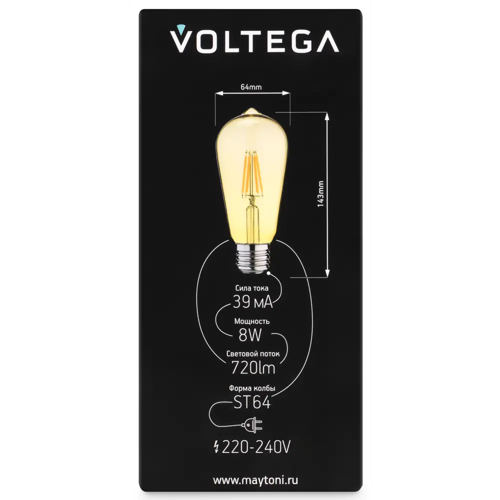 Voltega ST64 - филаментная лампа ретро-дизайн с регулируемой яркостью 89345990 STLM-1492887 - Вид №6