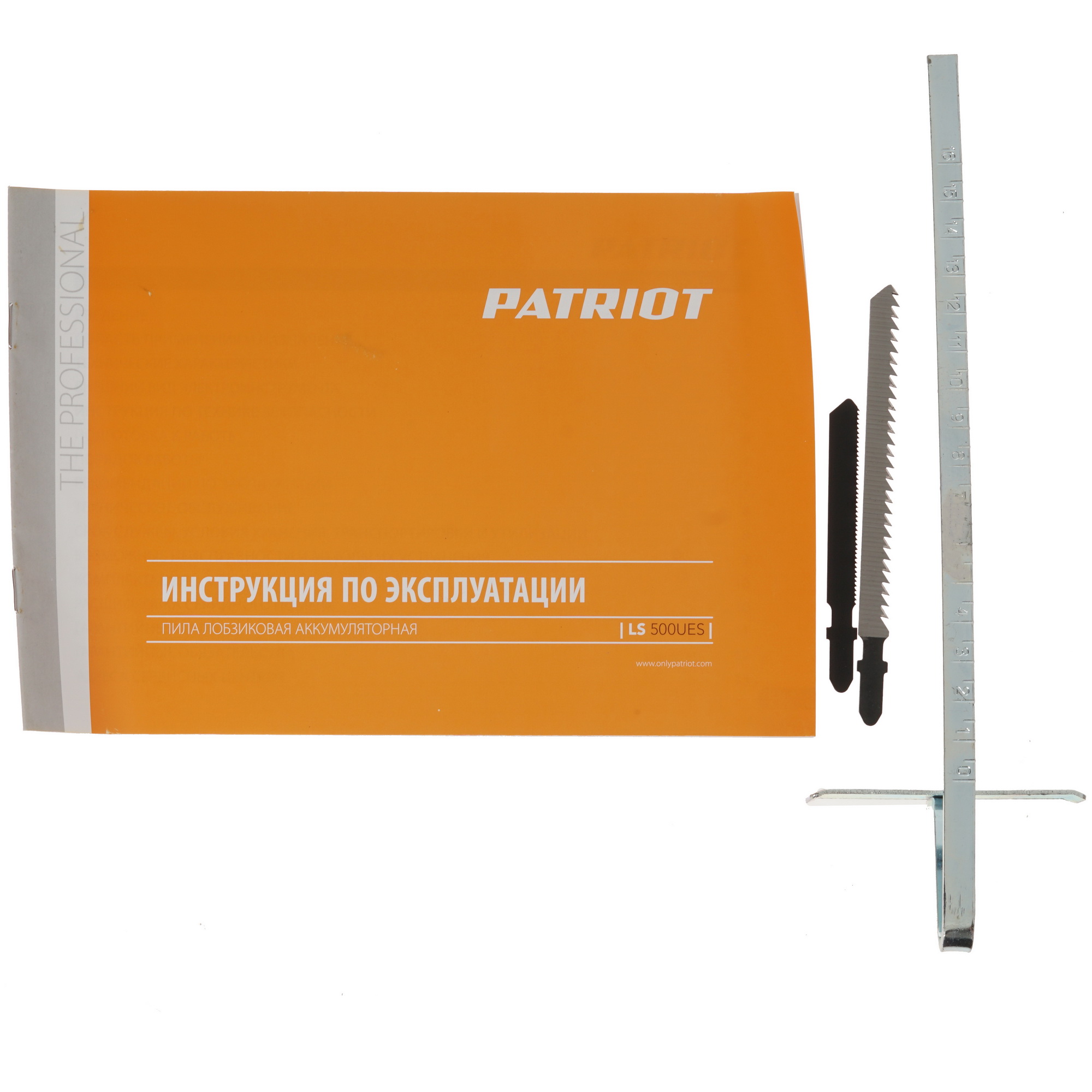 Электрический лобзик Patriot LS 500UES UES 21Vmax , Без ЗУ, Без АКБ 8197167 STDN-0138602 - Вид №7