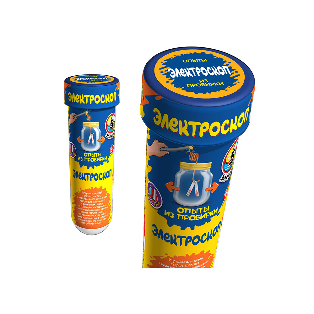 318 Мини опыты Бокс № 3 Электроскоп MASTER IQ 2 