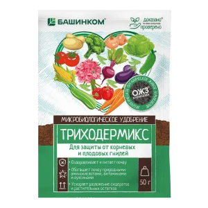 89379055 Удобрение Башинком Триходермикс универсальное 0.05 кг STLM-1506419
