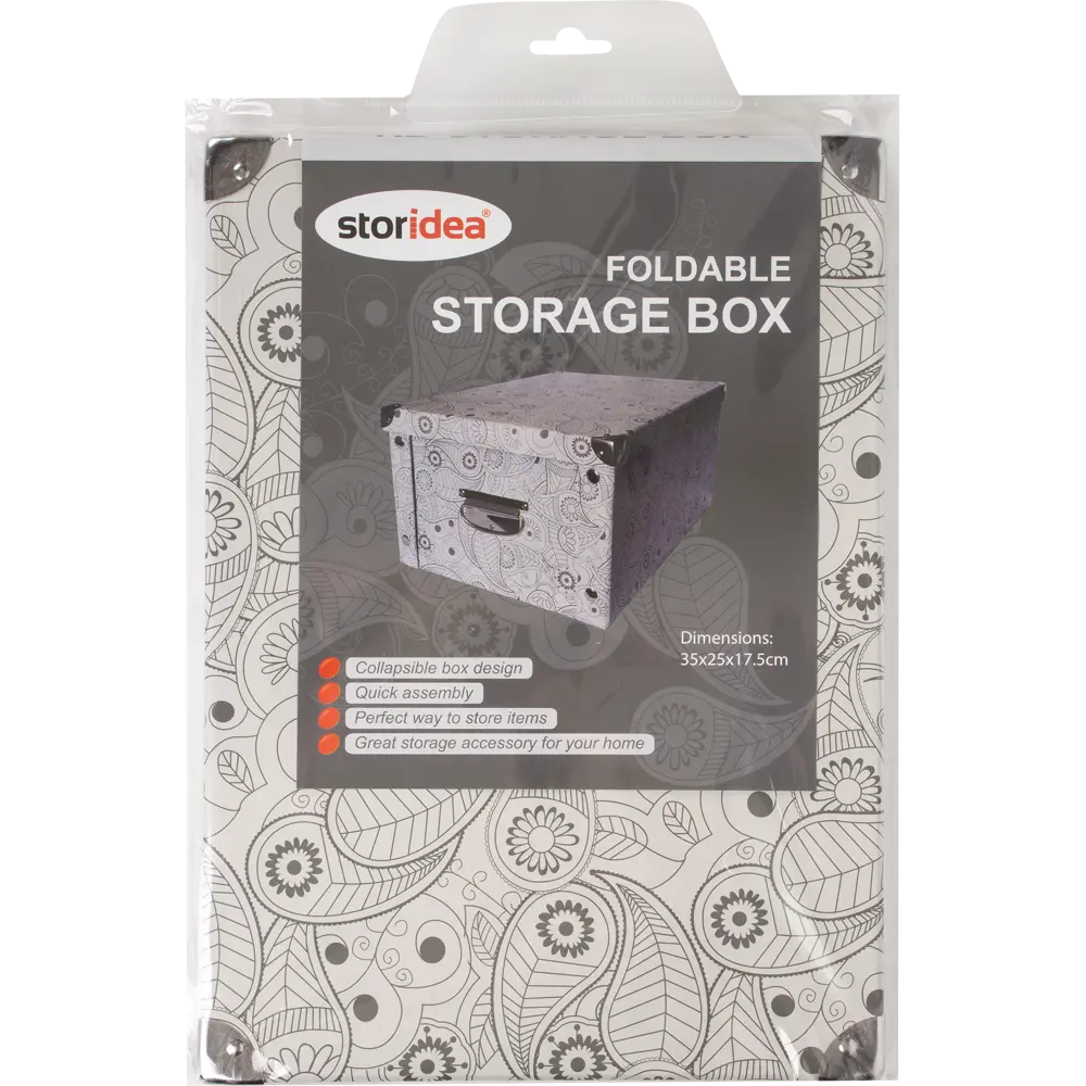 Коробка картонная 35x25x17.5 см узор STORIDEA STLM-2211417 - Вид №5