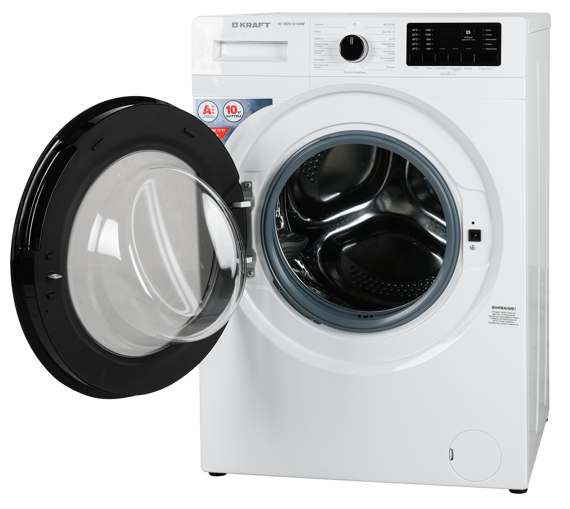 9071988 Стиральная машина KRAFT KF-MDS10146W белый STDN-0051280 - Вид №3