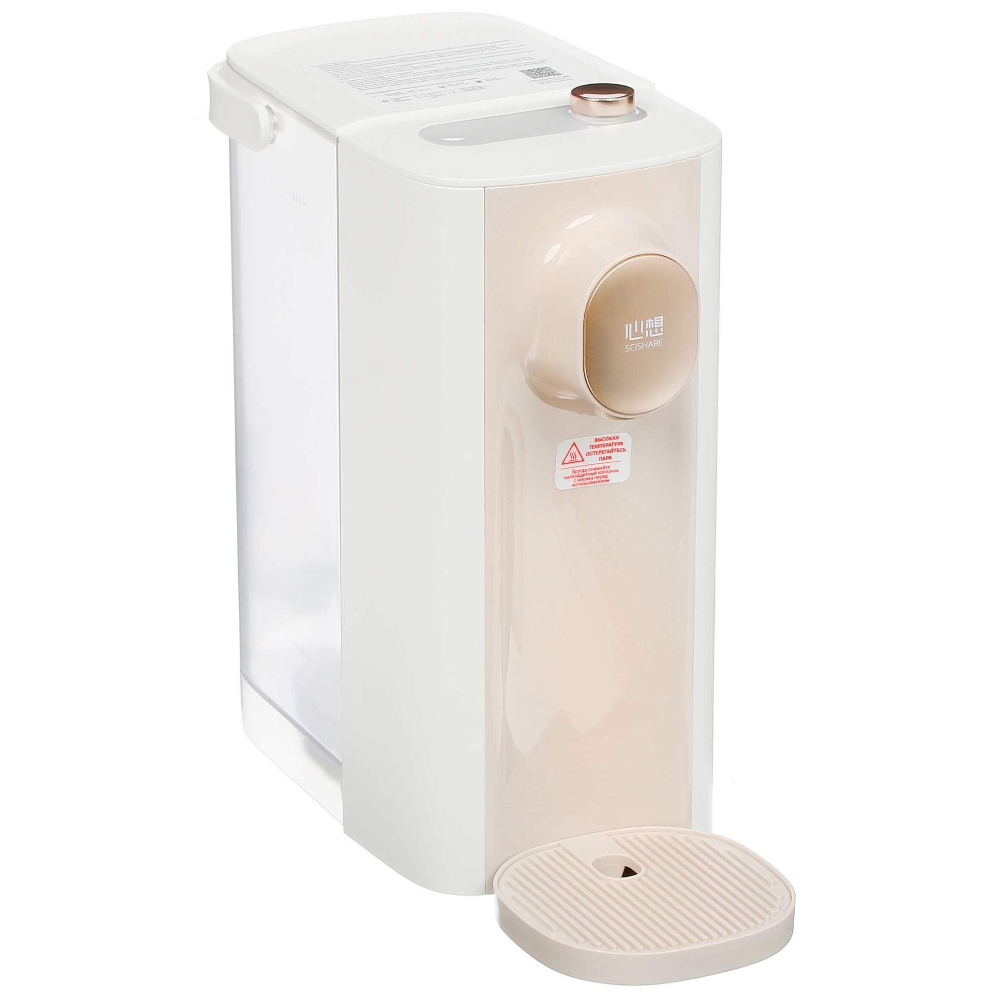 5408405 Диспенсер Scishare S2309 золотистый STDN-0096493 - Вид №5