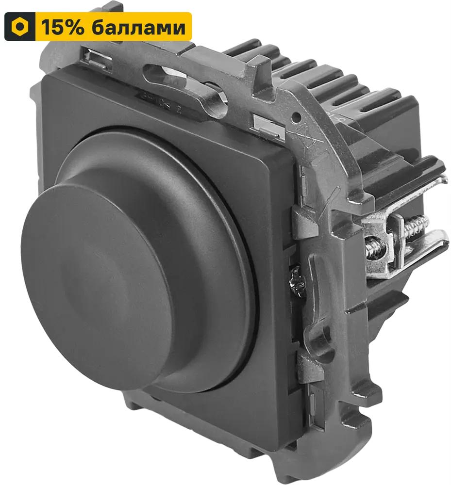 LEXMAN LILIAN — универсальный светорегулятор с плавной регулировкой 86761711