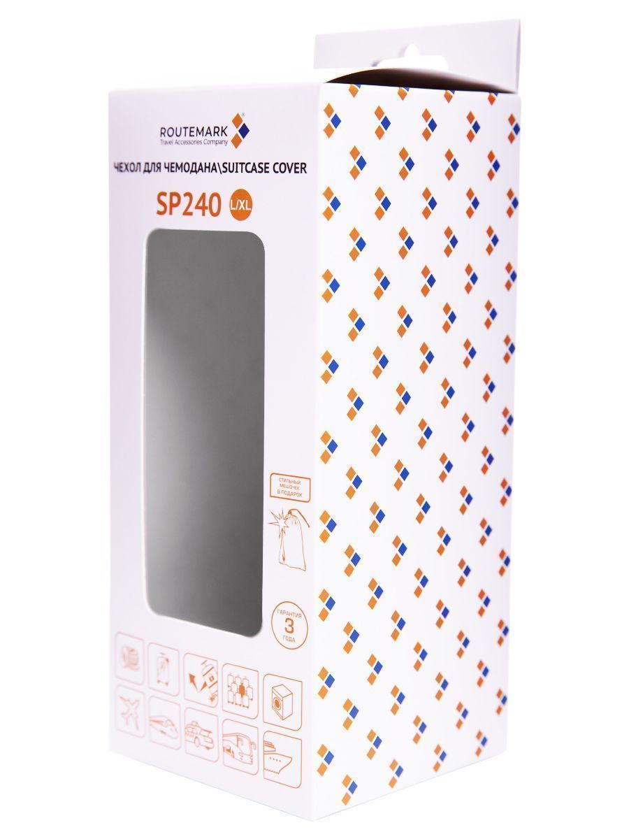 SP240 Fable-L/XL Чехол для чемодана большой Fable L/XL Routemark SP240  - Вид №8