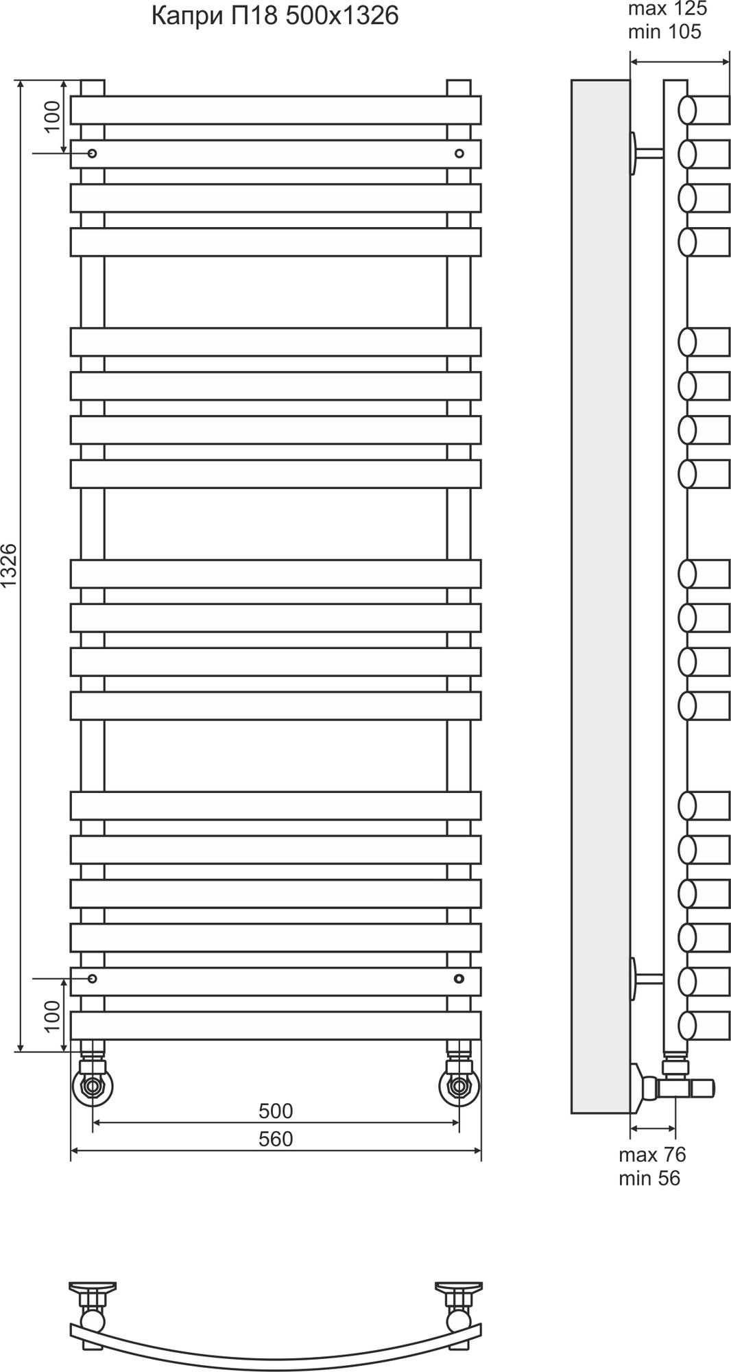 4620768887192 ЛЮКС Капри П18 500х1326 (6+4+4+4) Полотенцесушитель TERMINUS Нержавеющая сталь - Вид №2