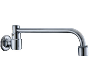 93715592 Излив для раковины KR5444 Spout цвет хром STLM-0553308 KOPFGESCHEIT