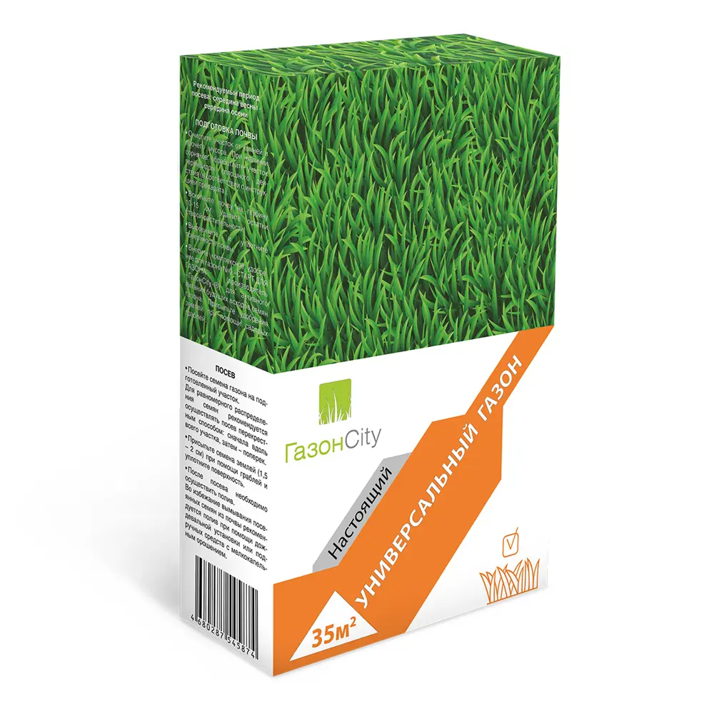 Семена газона Газонcity Универсальный 1 кг STLM-2161177