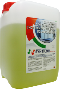 90588402 Средство для промывки системы отопления из алюминия Syntilor Watesup All 1038 5 кг STLM-0296881 SYNTILOR HYDRO PRO PLUS