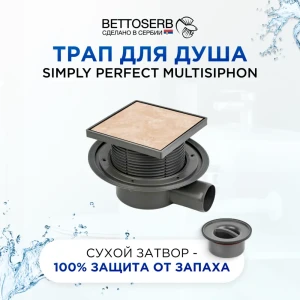 92034531 Трап для душа Bettoserb 13000088B комбинированный затвор 21x21 см abs-пластик STLM-1532467
