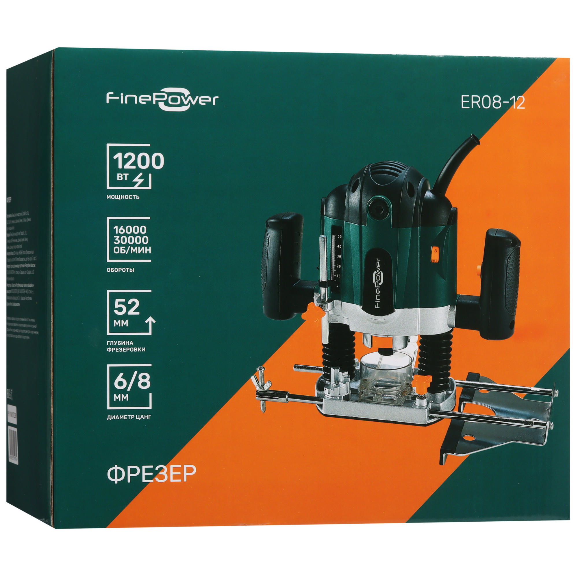 Фрезер FinePower ER08-12 4873639 STDN-0097656 - Вид №12