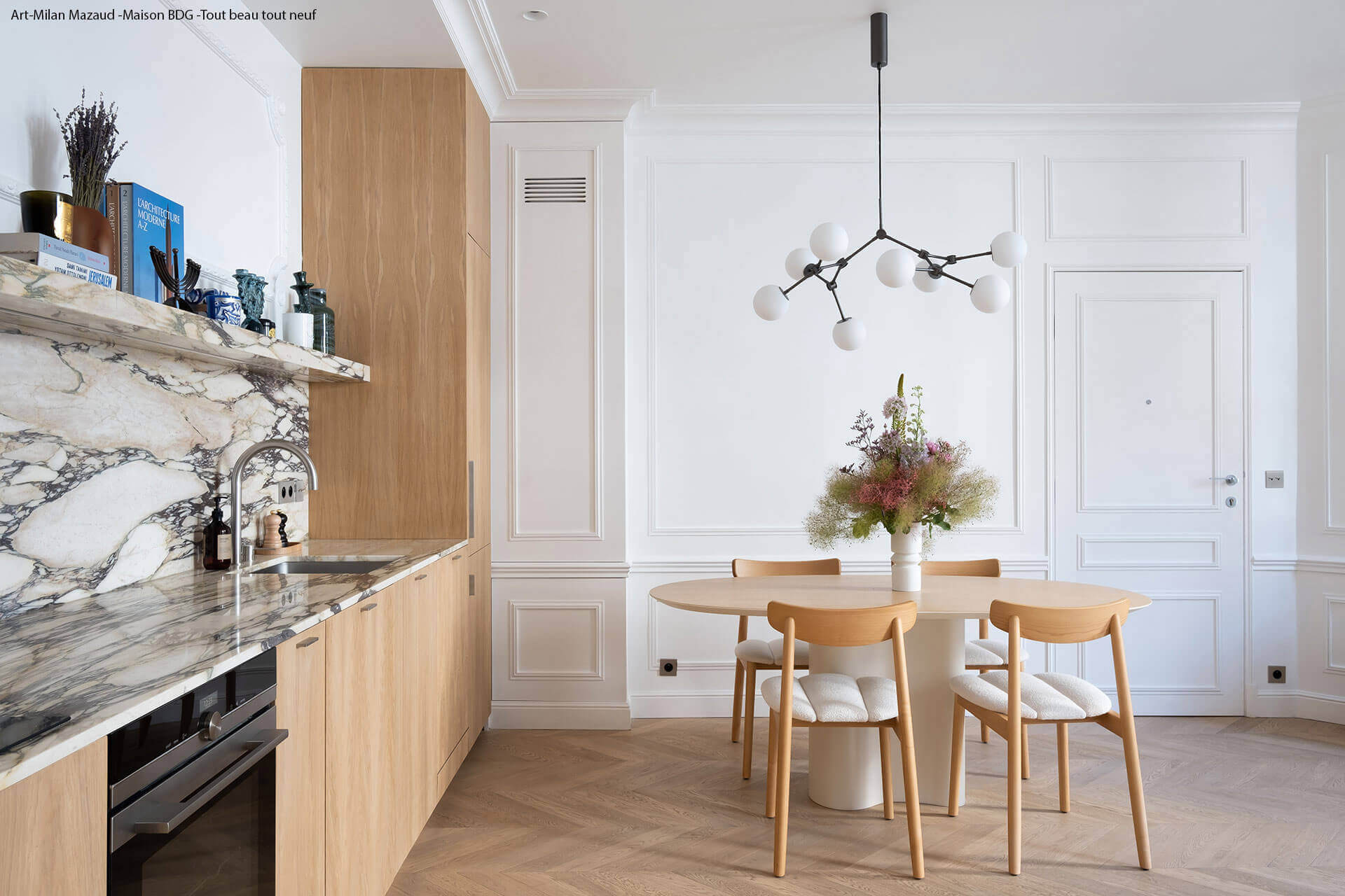 Паркет из массива дерева Décoplus Parquets Les Motifs ARCH-00152394 - Вид №1