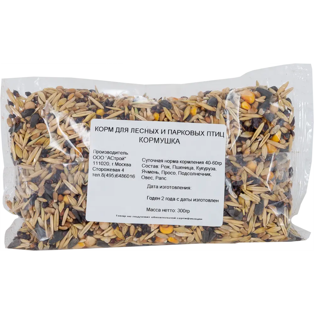 Корм для лесных и парковых птиц 300 гр Santreyd STLM-2207156 - Вид №1