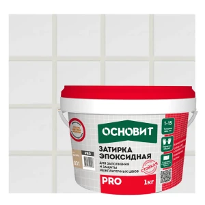 Эпоксидная затирка Основит Pro цвет светлая платина 1 кг