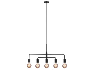 Металлический подвесной светильник с регулируемой яркостью