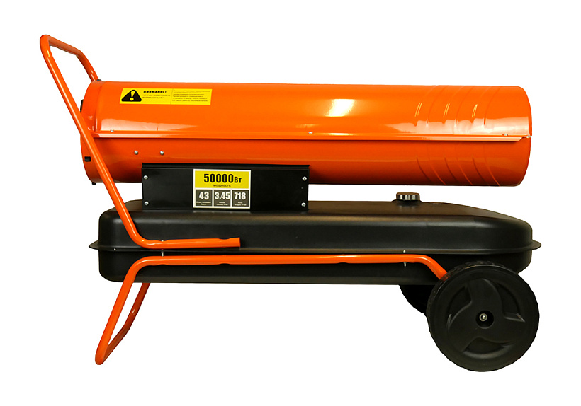 9153484 Тепловая пушка дизельная Sturm! DKH50 STDN-0006470 - Вид №2