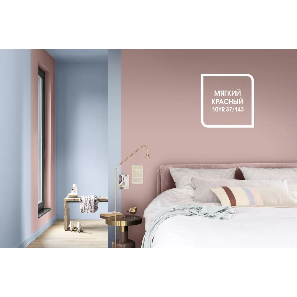Акриловая краска Dulux Classic Colour 10 л STLM-2062330 - Вид №6