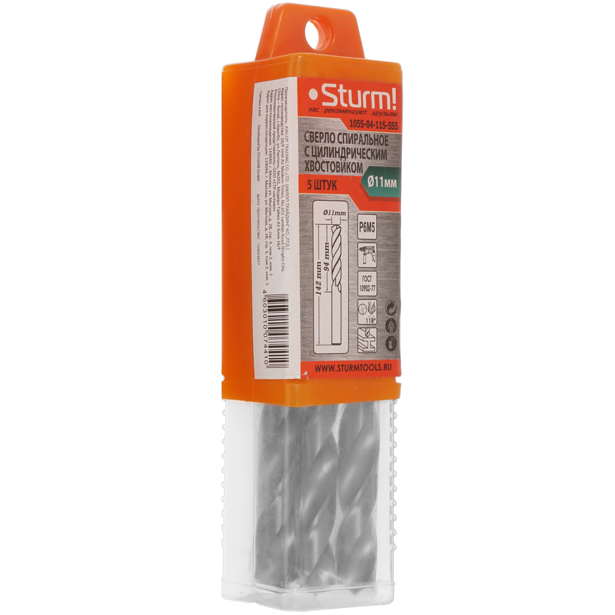 Набор сверл Sturm! 1055-04-11S-SS5 8114049 STDN-0096696