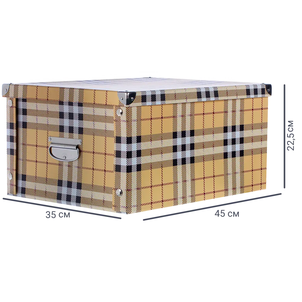 Коробка картонная 45x35x22.5 см клетка STORIDEA STLM-2067355