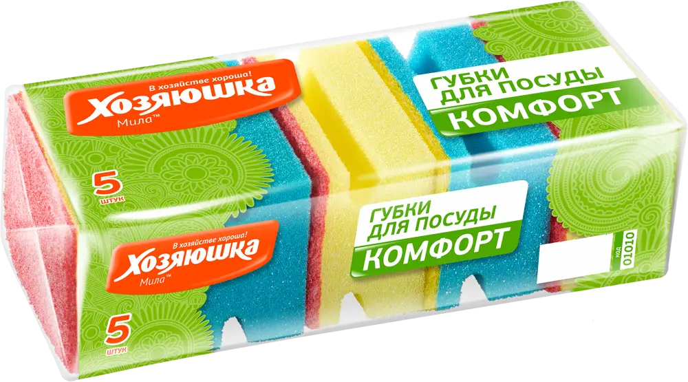 82905238 Набор губок для мытья посуды "В хозяйстве хороша хозяюшка Мила" 50x65x43 мм 5 шт STLM-0037742
