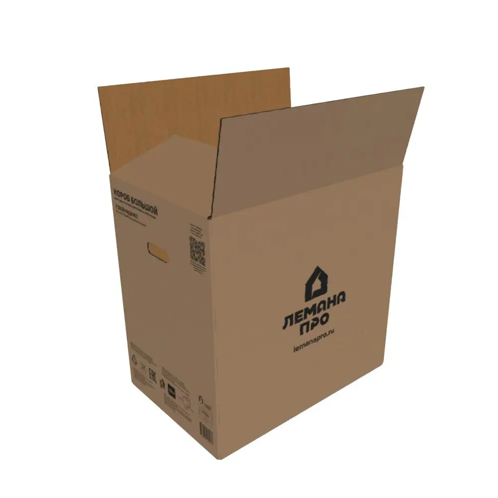 Короб для переезда Лемана Про 60x40x60 см картон нагрузка до 35 кг цвет STLM-2109774 - Вид №1