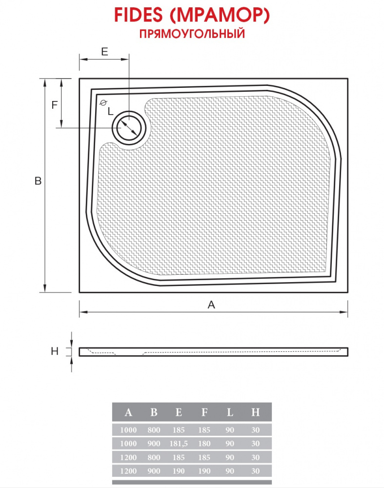 Поддон для душа ALPEN Fides 120x80 APS0071 - Вид №3