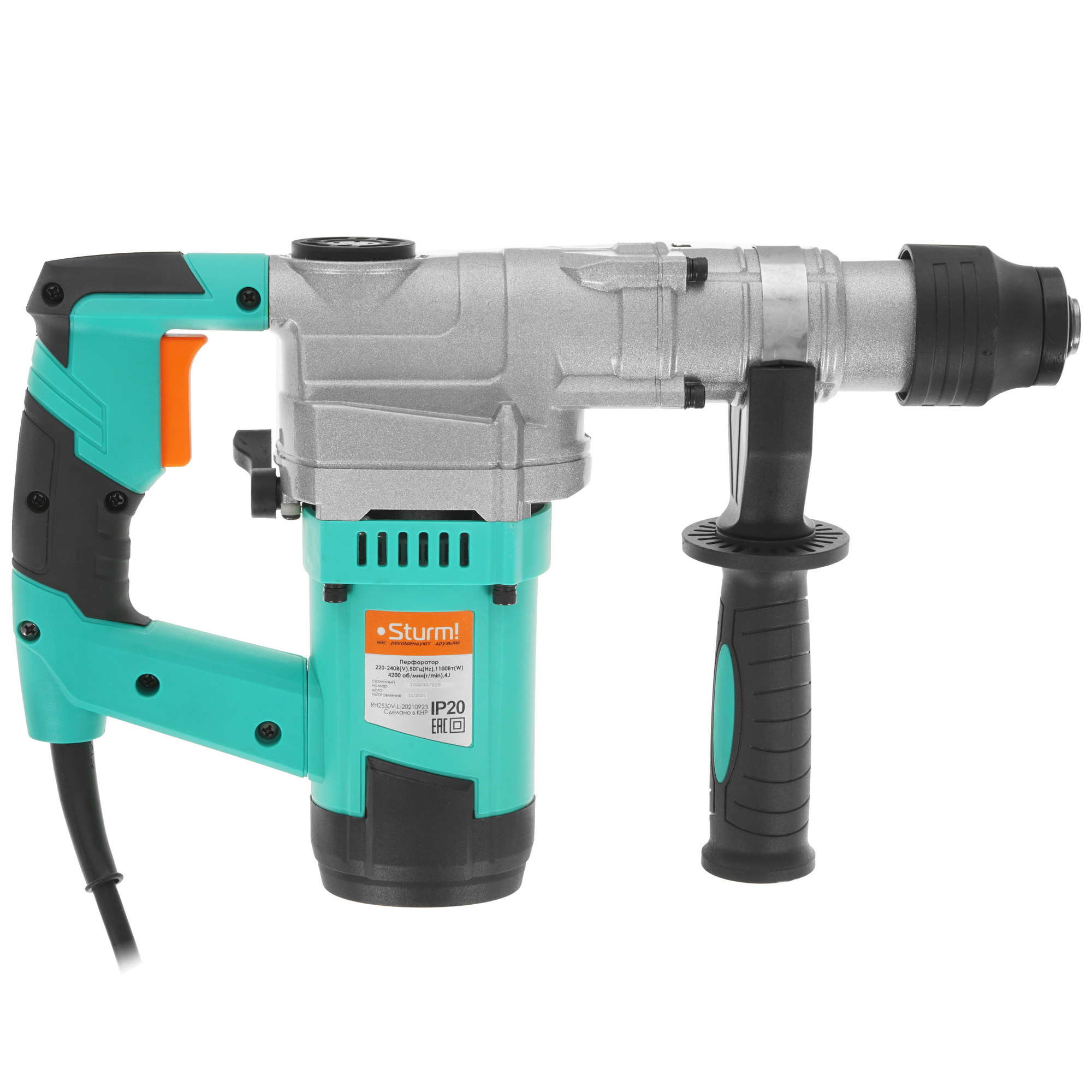 Перфоратор Sturm! RH2530V 5370921 STDN-0100713 - Вид №1
