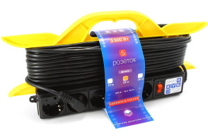 15548626 Удлинитель на рамке 5роз. с/з, с выкл. 20м PC-LG5-R-20 Power Cube