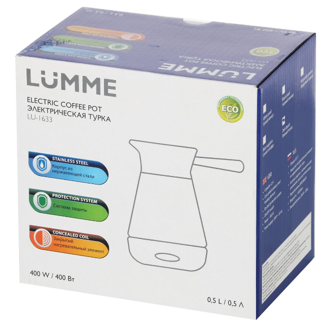 9928321 Электрическая турка LUMME LU-1633 серебристый STDN-0082844 - Вид №5