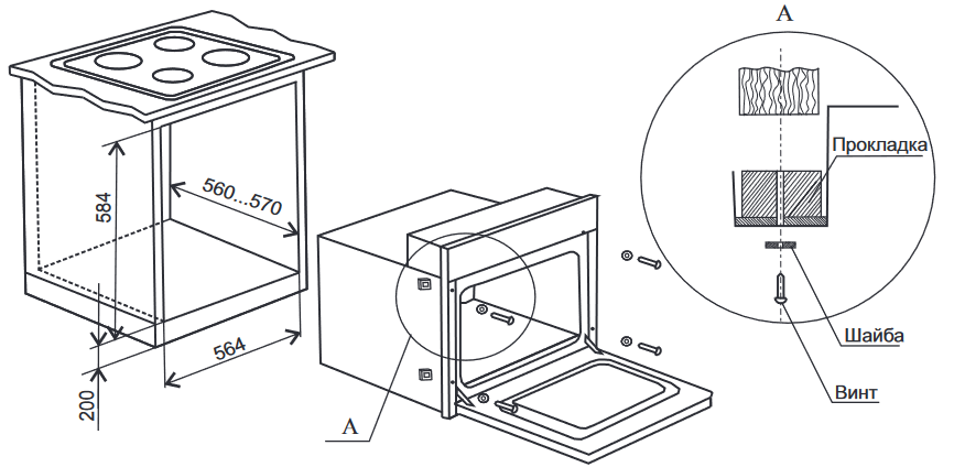 8147662 Электрический духовой шкаф De Luxe 6009.05эшв-049 бежевый STDN-0109892 - Вид №2