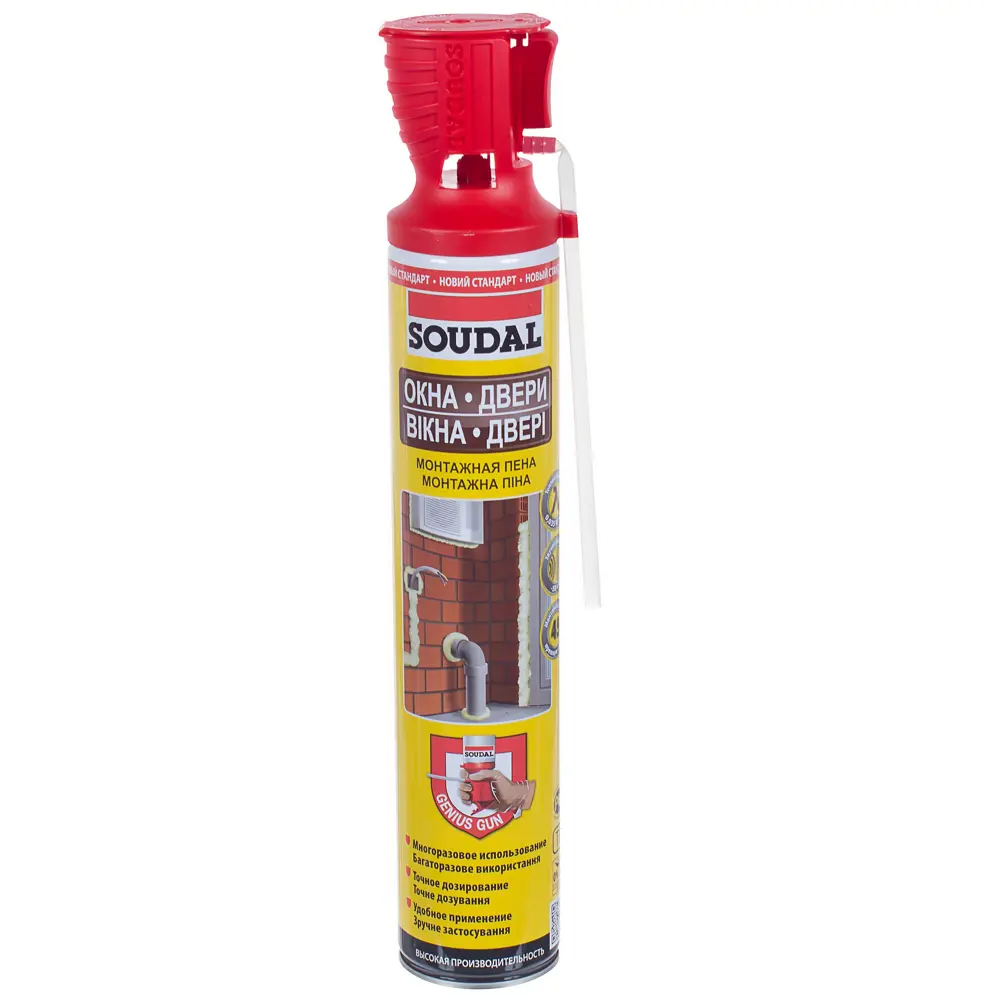Пена монтажная бытовая Soudal Genius Gun 45 всесезонная 750 мл STLM-2147169