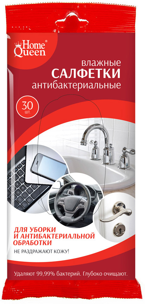 82403576 Влажные салфетки Home Queen антибактериальные STLM-0026690 Santreyd