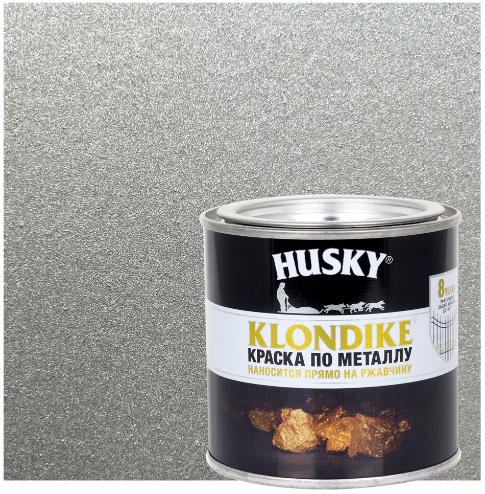 Husky Klondike - антикоррозионная краска по металлу 2,5 л 84391716