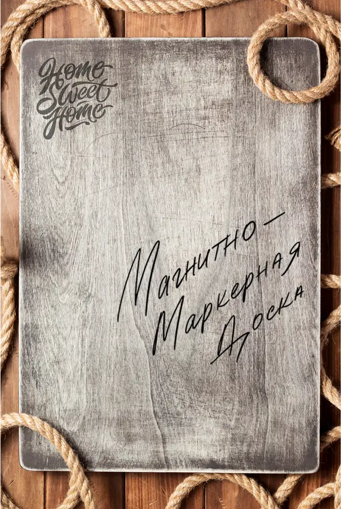 85283053 Доска для записей магнитно-маркерная Фон 3 40x60 см STLM-0060786