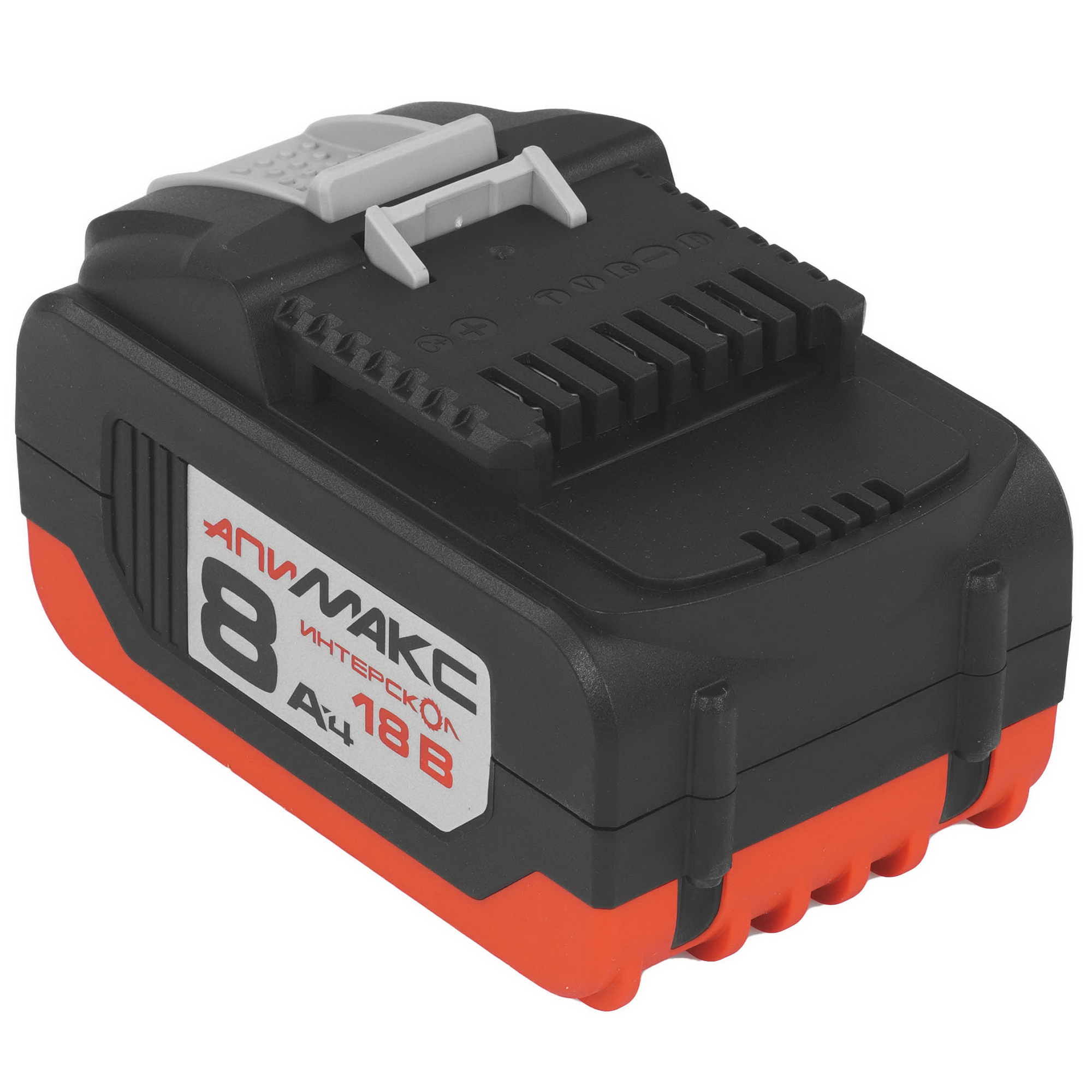 Аккумулятор Интерскол АПИМАКС-8.0/18И 9246943 STDN-0087886