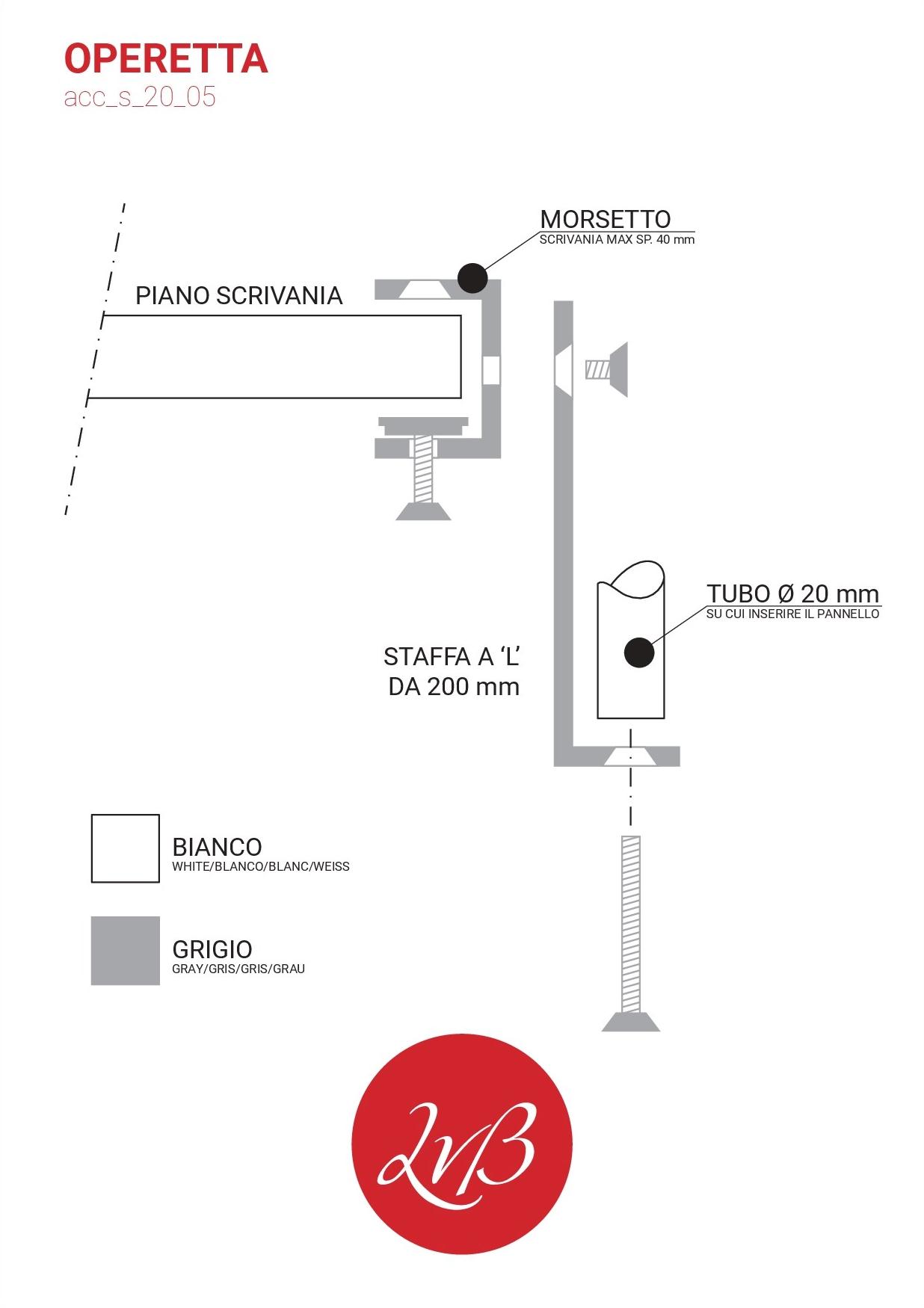 LvB Acoustics Письменная перегородка из войлока sun-id-1395420 - Вид №9