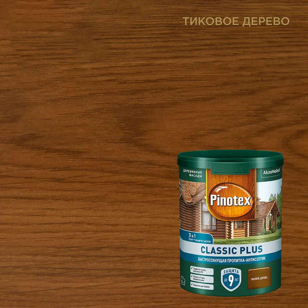 86544015 Пропитка Pinotex Classic Plus полуматовая тиковое дерево 0.9 л STLM-0069901