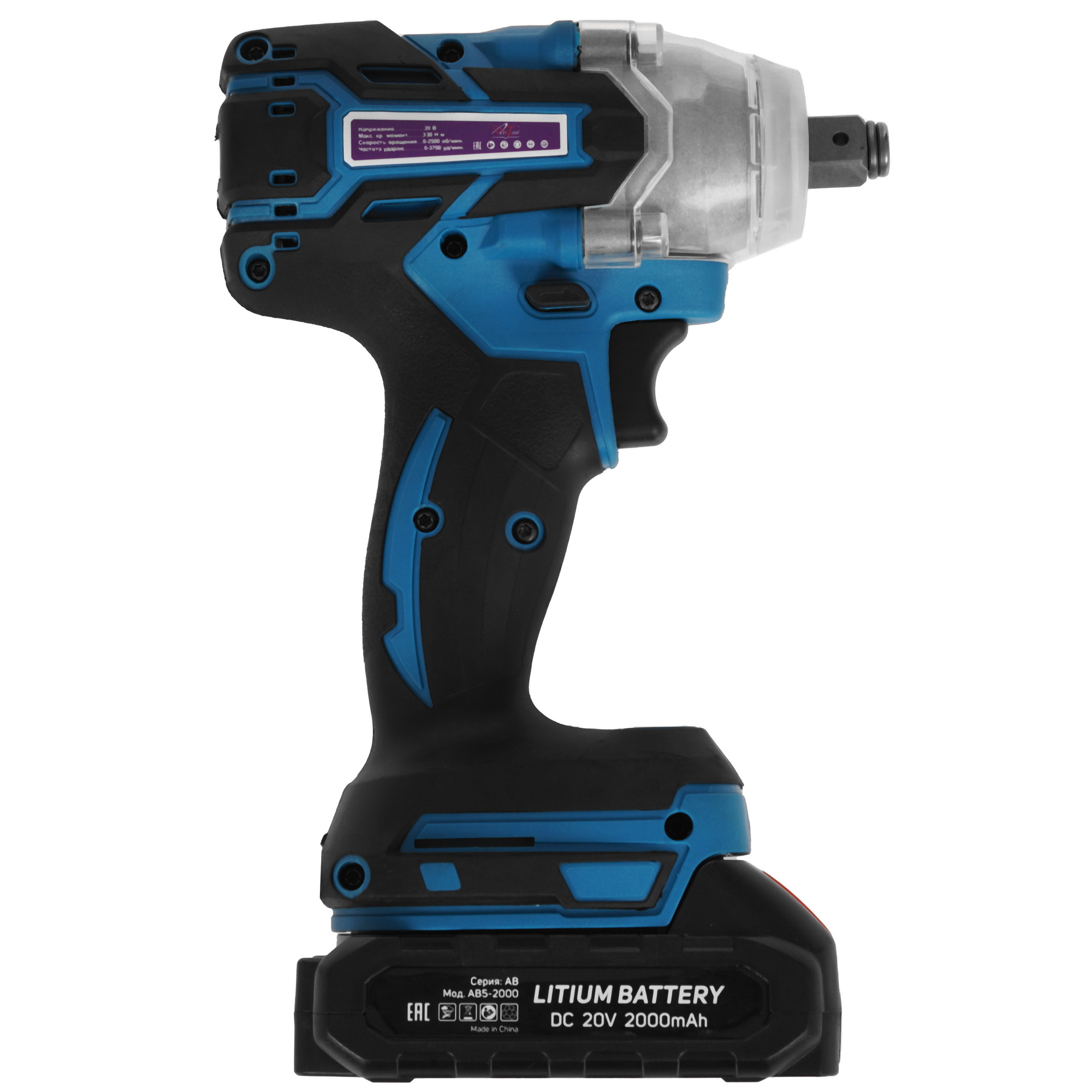 Гайковерт AktiTool IS20BR SET 9148800 STDN-0085777 - Вид №2