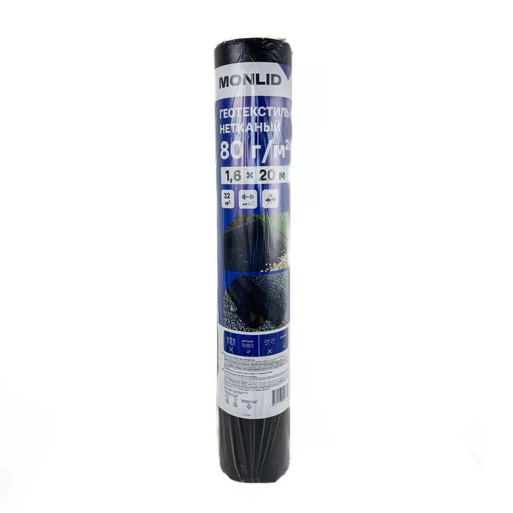 Геотекстиль MONLID 1.6x20 м 80 г/м² 89425302 STLM-2172368  - Вид №1