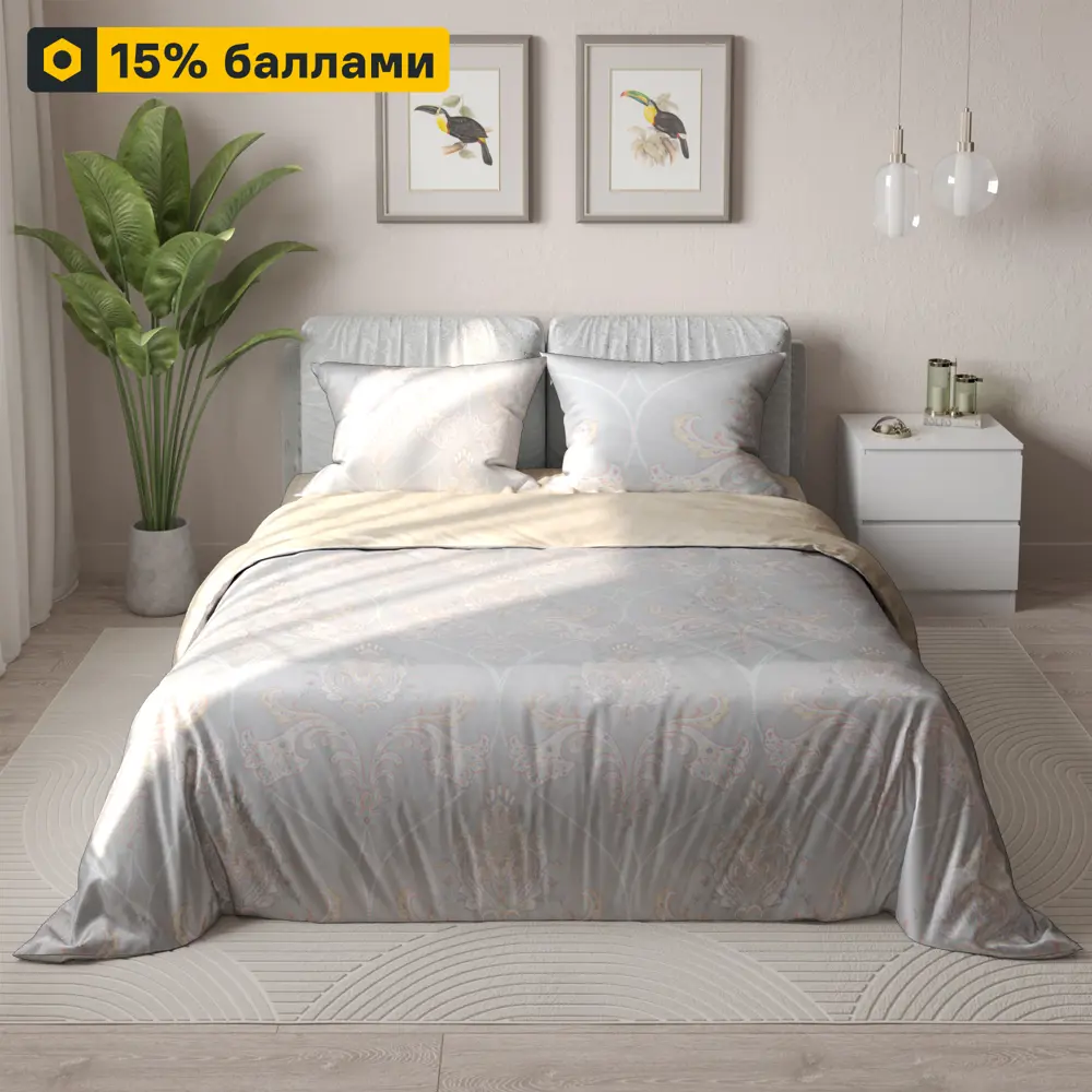 Amore Mio Джайпур — комплект постельного белья в голубых тонах 85061394 STLM-0057955