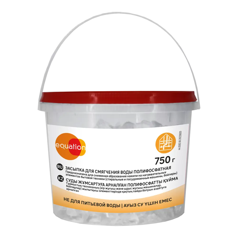 Equation полифосфатная засыпка для защиты техники от накипи 750 г 84347740 STLM-0048741