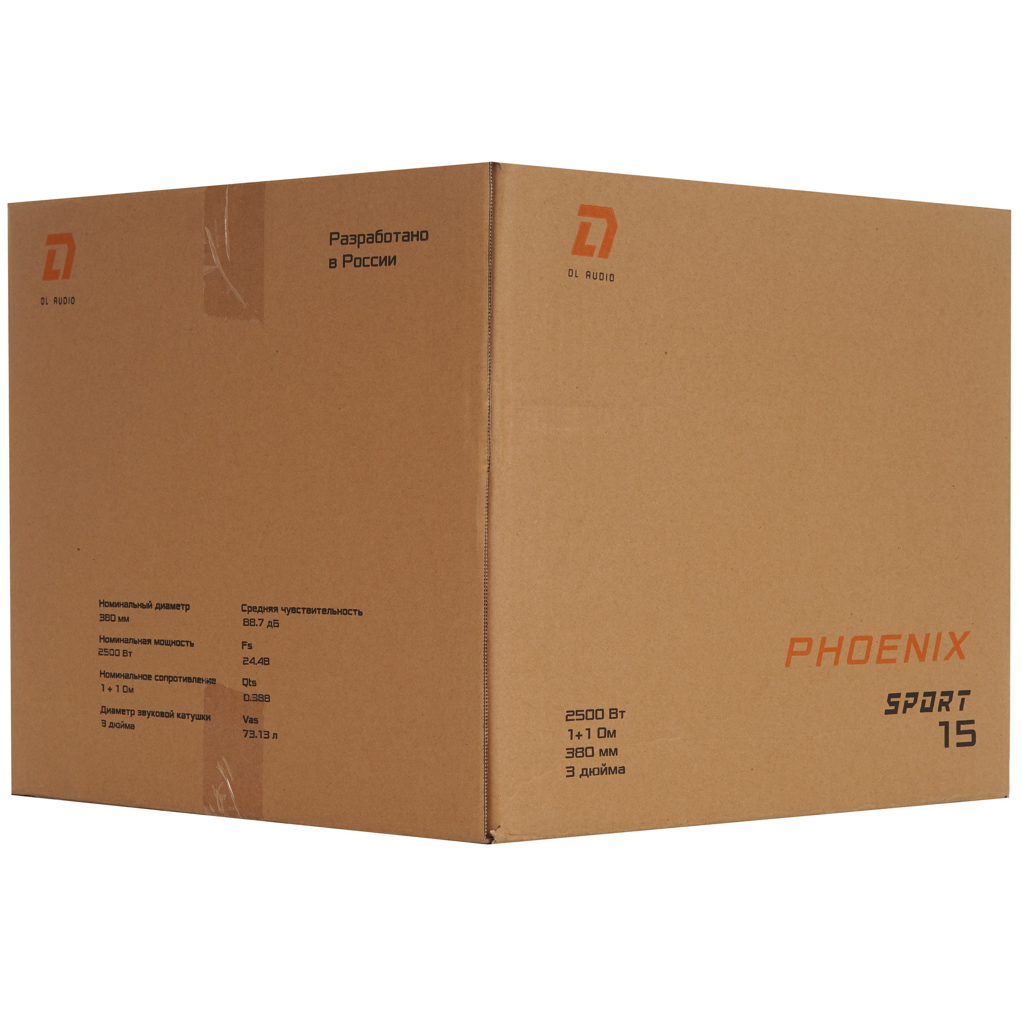 9285823 Сабвуферный динамик DL Audio Phoenix Sport 15 STDN-0021389 - Вид №5