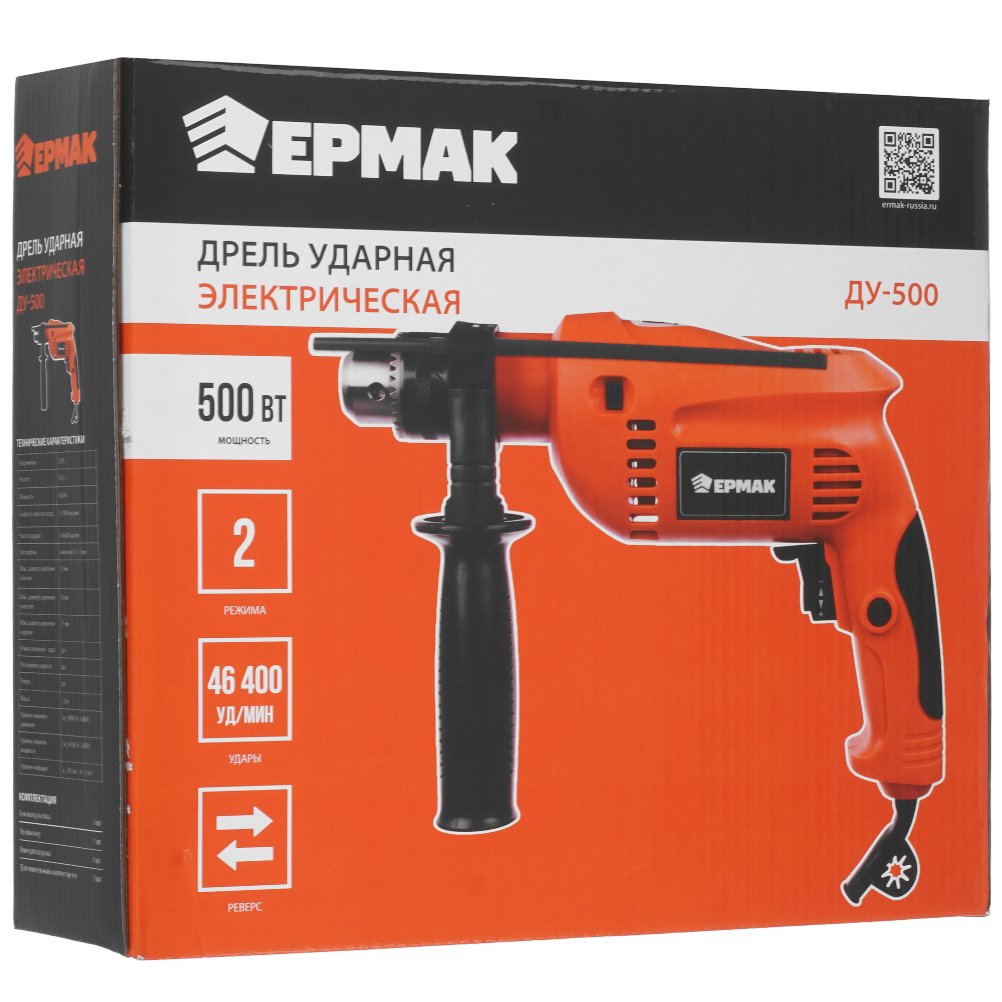 Дрель  Ермак ДУ-500 5497089 STDN-0062329 - Вид №6