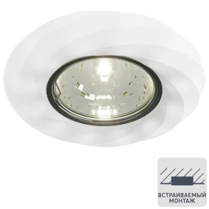 Светильник точечный встраиваемый Milano 51201 с LED-подсветкой под отверстие 60 мм, 2 м², цвет белый 82411460 STLM-2073136